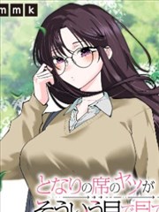 猫咪爆米花屋